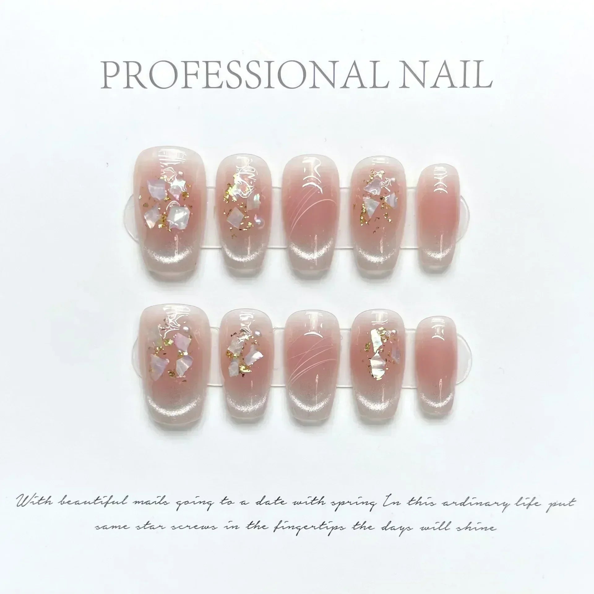 Aiertu 10Pcs Cat Eye Handmade Press On Nails with Gradient Design False Nails Full Cover French Ballerina Wearable Artificial Nail Tips Aiertu