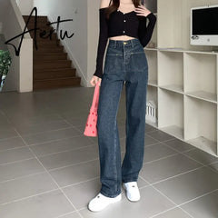 High Waist Wide Leg Jeans for Women Korean New High Street Loose Trousers Blue-gray Straight Denim Pants Women S-XL Aiertu