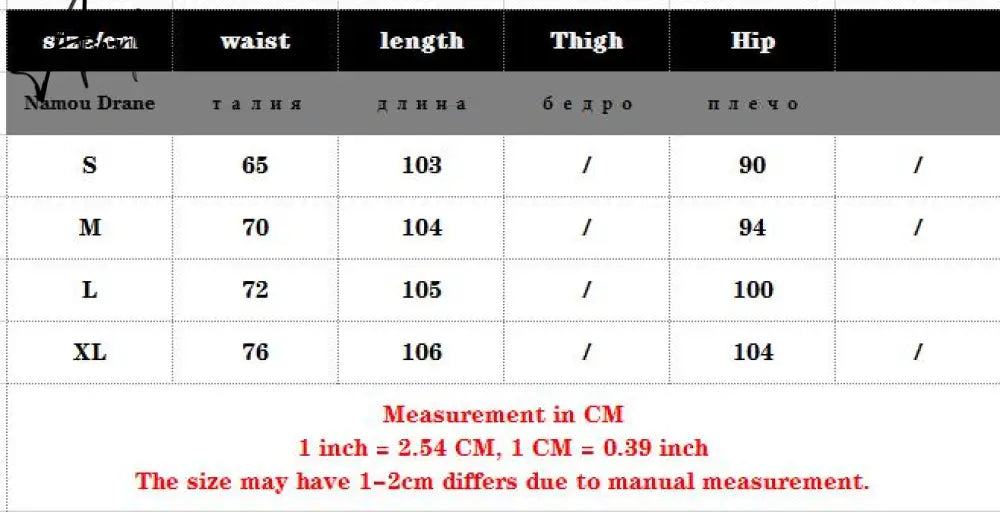 Retro Solid Color Wild Straight Wide Leg Pants Female Spring New Korean Fashion High Waist Casual Long Pants Aiertu