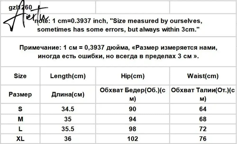Shorts Women Elegant Korean Style Trendy Office Simple High Waist All-match Mature Tender Ladies Spring Pure Color New Design Aiertu
